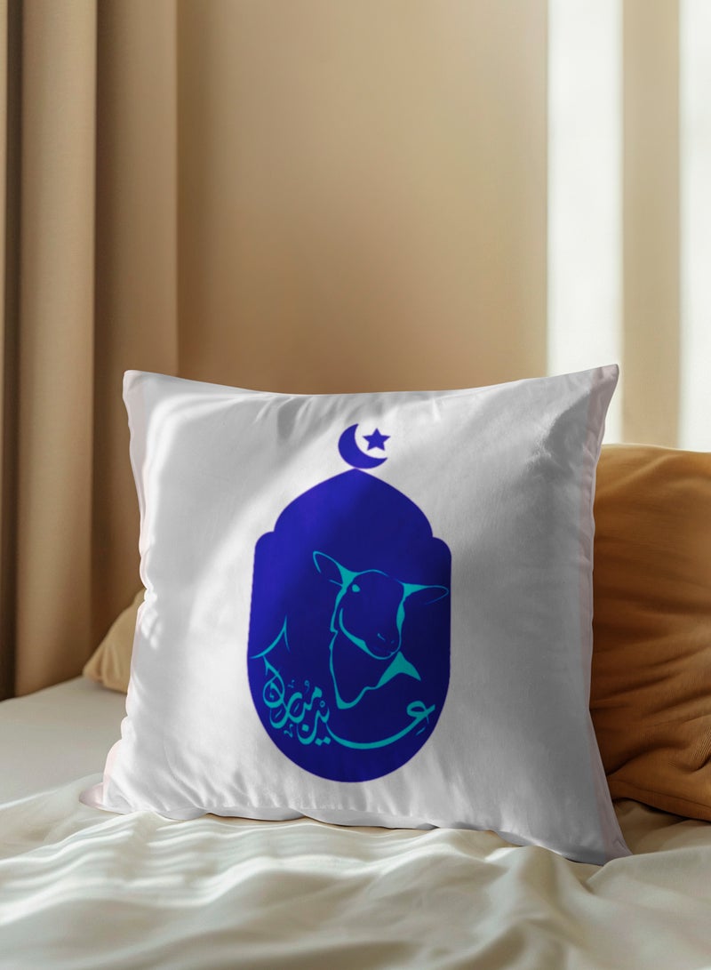 لوحة غطاء وسادة من البوليستر للاحتفال بعيد الأضحى بتصميم خروف مع عبارة عيد مبارك - Image 5